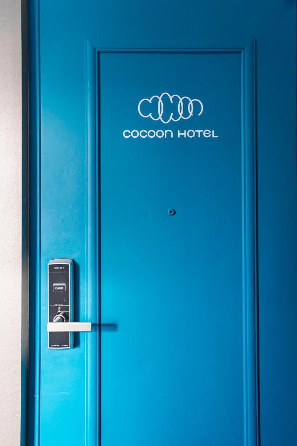 Cocoon Hotel Czedżu Zewnętrze zdjęcie